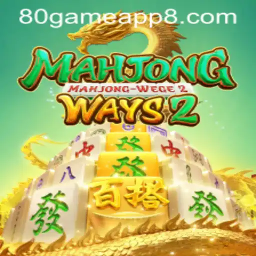 Explore o Fascinante Mundo de MahjongWays2 no Universo dos 80game